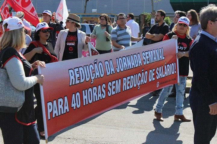 Sindicato da Saúde participa de ato contra a retirada de direitos dos trabalhadores